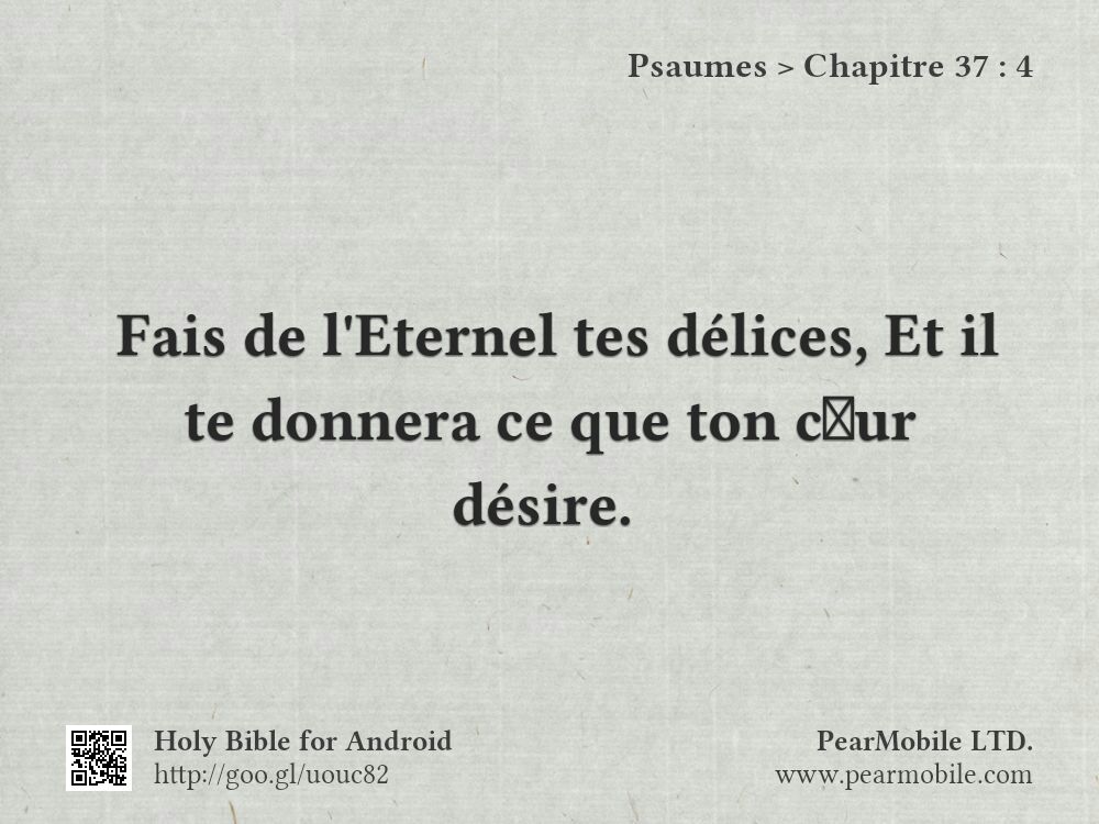 Psaumes, Chapitre 37:4
